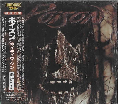 POISON Native Tongue Japan Cd Obi +Sticker 1993 TOCP-7585 Limit Slipcase Edit - Bild 1 von 2