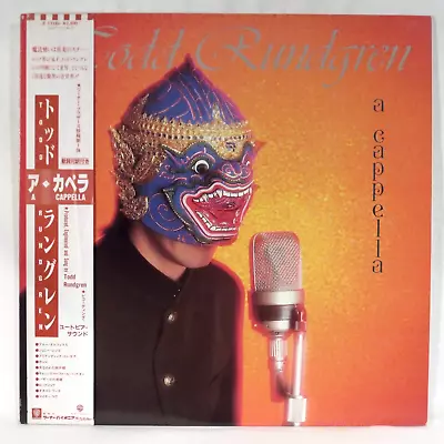 TODD RUNDGREN -  A Cappella    1985 1st Japan WL Promo LP NM w/ insert, OBI - Image 1 of 4