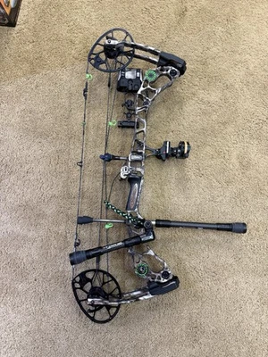 Matthew’s Halon 32 (6) Bow (60-70 lbs & 27Inch Draw Lngth) - Image 1 of 2