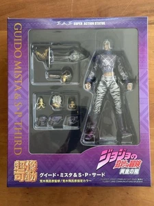 JoJo's Bizarre Adventure Super Action Statue Guido Mista Figure Used - Bild 1 von 7
