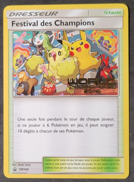 Pikachu 60pv 049/203 Pokemon Card EB7 Evolution Heavenly New Fr