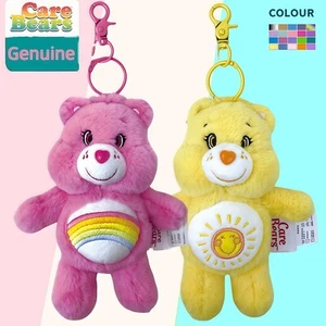 6'' Genuine NEW Care bears Set of 2 Soft Cheer Bear Funshine Bear Keychain Gifts - Picture 1 of 4
