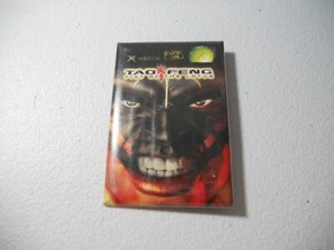RAR Vintage Tao Feng Fist of the Lotus Microsoft Xbox Pin Button - Bild 1 von 2