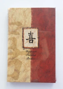 Happiness (Asian Character) Theme Diary Blank Journal Hardcover New Sealed - Picture 1 of 4