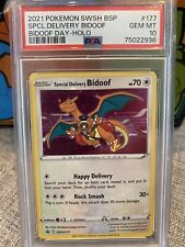 Ditto (Bidoof) - 059/078 - Common Reverse Holo Unpeeled