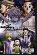 Japanese Region 2 Stage DVD (Normal) the nightmare of ZAOLDYECK/Musical Hunt...