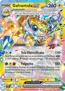 Pokemon TCG GCC Galvantula ex 051/142 Deutsch Astral Corona REG - Bild 1 von 1
