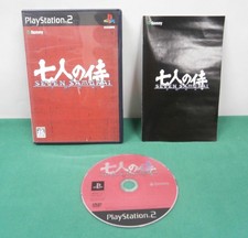 PlayStation2 - SEVEN SAMURAI 20XX - Kurosawa Moebius Sakamoto. PS2. JAPAN. 40229