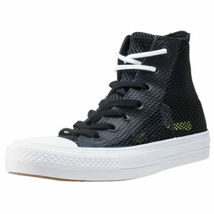 all star 2vlace trainers