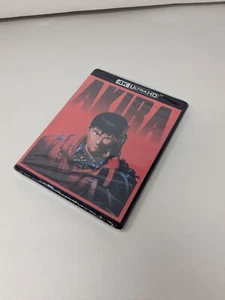 New Akira (4K UHD) - Picture 1 of 2