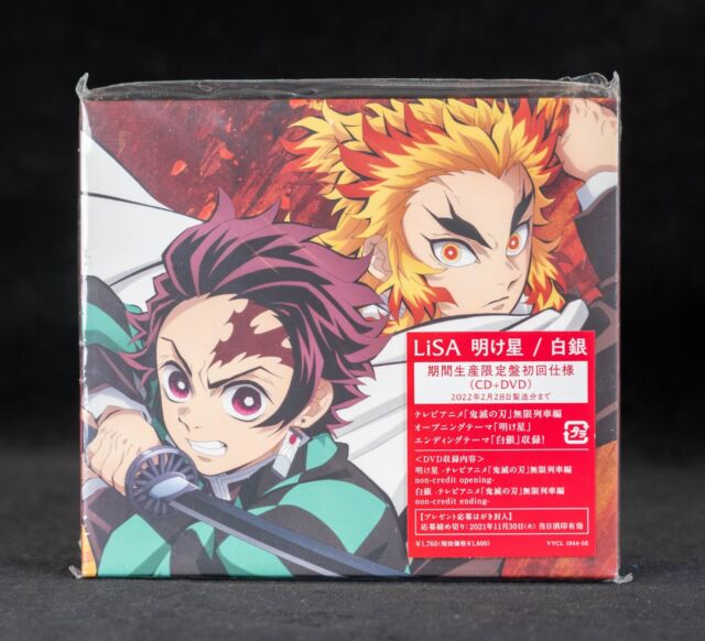 Demon Slayer Kimetsu no Yaiba OP LiSA Gurenge Homura Vinyl Record New Sealed