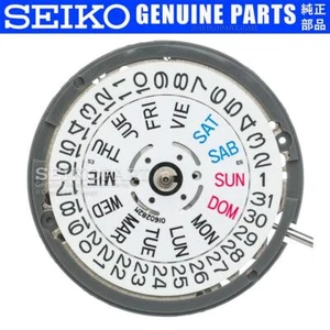 SEIKO SII NH36 / NH36A Watch Movement ENGLISH/SPANISH Crown @ 4 o'clock SKX007 - Picture 1 of 3