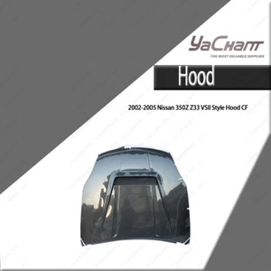 CARBON VSII Style Front Hood Kit For 2002-2005 Nissan 350Z Z33 Bonnet Cover - Picture 1 of 10