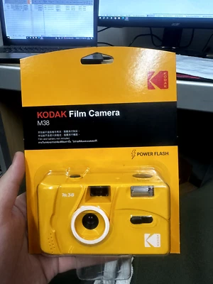Kodak M38 35mm Film Camera - Focus Free, Powerful Built-in Flash, Easy to Use - Image 1 of 2