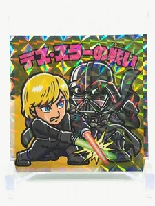 LukeSkywalker STAR WARS Bikkuriman Chocolate Seal Lotte Japan 2015 Very Rare 24 - Picture 1 of 6