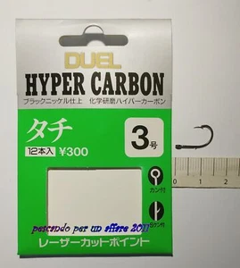 YO-ZURI DUEL HYPER CARBON col. black,occhiello,pcs 12/blister - Imagen 1 de 6
