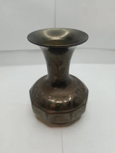 Vintage Brass Etched Mini Vase Made Un India. - Picture 1 of 5