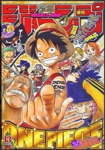 Weekly Shonen Jump 2003 No.17 NARUTO front color The Prince of Tennis cover JP - Picture 1 of 3