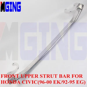For Honda Civic 96-00 Ek 92-95 EG Auto Front Upper Strut Tower Brace Bar Silver - Bild 1 von 6
