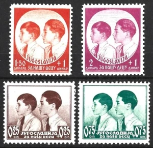 YUGOSLAVIA 1937 CHILD WELFARE SET MINT - Picture 1 of 1