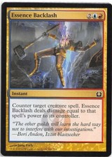 Essence Backlash *PLAYSET* Magic MtG x4 Return to Ravnica SP