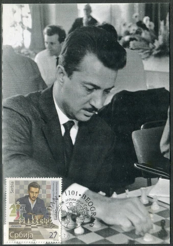 1543c SERBIA 2020 - Svetozar Gligoric - Chess Players - Maximum Card - MC Cover