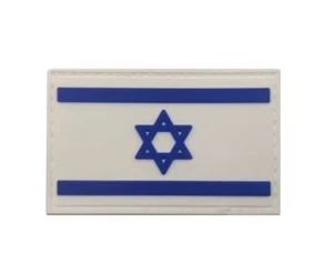 ISRAEL ISRAELI FLAG ARMY TACTICAL MILITARY RUBBER HOOK PATCH BLUE WHITE - Picture 1 of 1