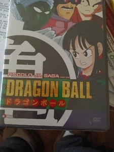 Dragon Ball - Piccolo Jr. Saga: Part 1 (DVD, 2003, Uncut Version) - Bild 1 von 2