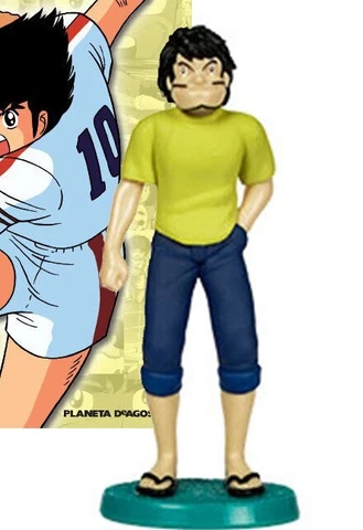 Ozora Tsubasa  Captain Tsubasa Figure Fleming Kira Cover