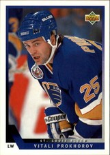 1993-94 Upper Deck Hockey #363 Vitali Prokhorov