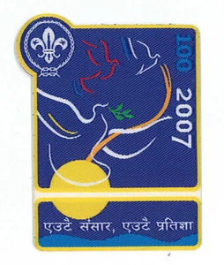100 Years of World Scouting - NEPAL / NEPALESE SCOUTS 1 World 1 Promise Patch - Bild 1 von 2