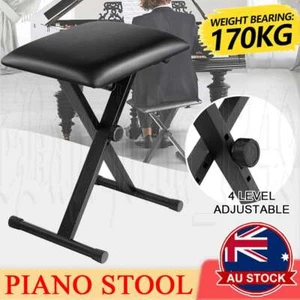 4 Level Portable Adjustable 4 Way Keyboard Piano Stool Folding Seat Bench Chair - Picture 1 of 12