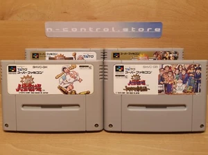 Super Famicom Spiele Game DAIBAKUSHO JINSEI GEKIJOU Nintendo SNES Japan Sammlung - Bild 1 von 5