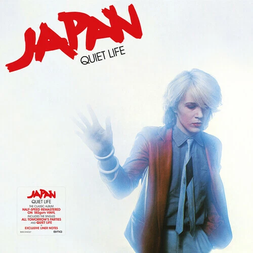 JAPAN - Quiet Life (Half Speed Remaster 180G Vinyl LP) 2021 BMGCAT403 NEW/SEALED - Image 1 of 1