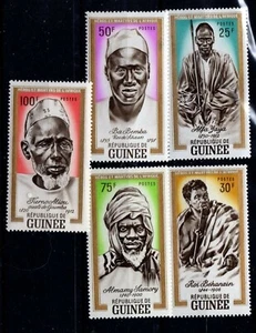 GUINEA / GUINÉE   #258-262   MINT NH  (1604106) - Picture 1 of 1