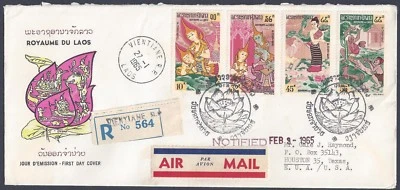 LAOS 1965 US REGISTERED VIETIANE AIR MAIL FDC Sc 96 99 TO HOUSTON TEXAS - Image 1 of 2