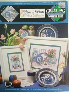 cross stitch "Blue & White China Collection" by Great Big Graphs; 2 designs - Picture 1 of 6