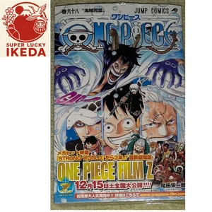 One Piece Vol. 68 1st First Print Edition w/ obi Japanese SEALED Manga Comic - Bild 1 von 24