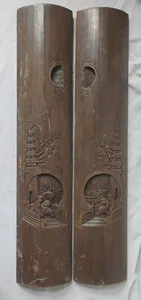 2 Oriental Carved + Curved Wood Panels 5 1/2" x 27 1/2" high - Picture 1 of 5