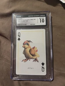 SGC Gem Mint 10 Pokémon Spielkarten (1998) JPN Pidoeotto Gelb 3D Deck - Q - Bild 1 von 3