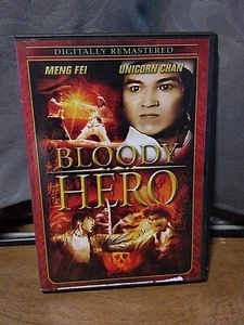 Bloody Hero (DVD, 2008) - Bild 1 von 2
