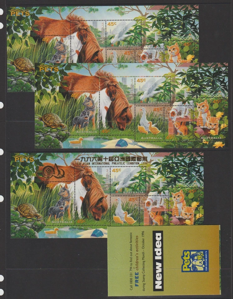 AUSTRALIA 1996 PETS USED & MINT M/S; BOOKLET & EXHIBITION OVPT (VF/MNH) - Image 1 of 1