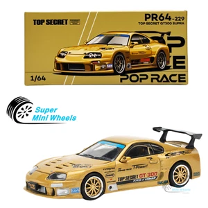Pop Race 1:64 Top Secret GT300 Supra Gold #229 - Picture 1 of 7
