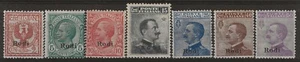 1912 Ägäis (Rhodos) - Ordentliche komplette Serie überdruckt MH* - Bild 1 von 1