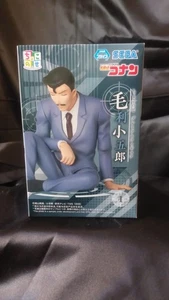 Detective Conan Kogoro Mouri Sega Premium Figuren Neu - Bild 1 von 4