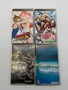 Sangoku Rensenki + Renai Bancho + Dissidia + ToW Sony PlayStation PSP JAPAN Ver - Picture 1 of 2