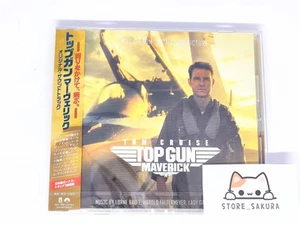 Top Gun Maverick: Original Soundtrack mit Bonustrack aus Japan CD 13 Tracks - Bild 1 von 3