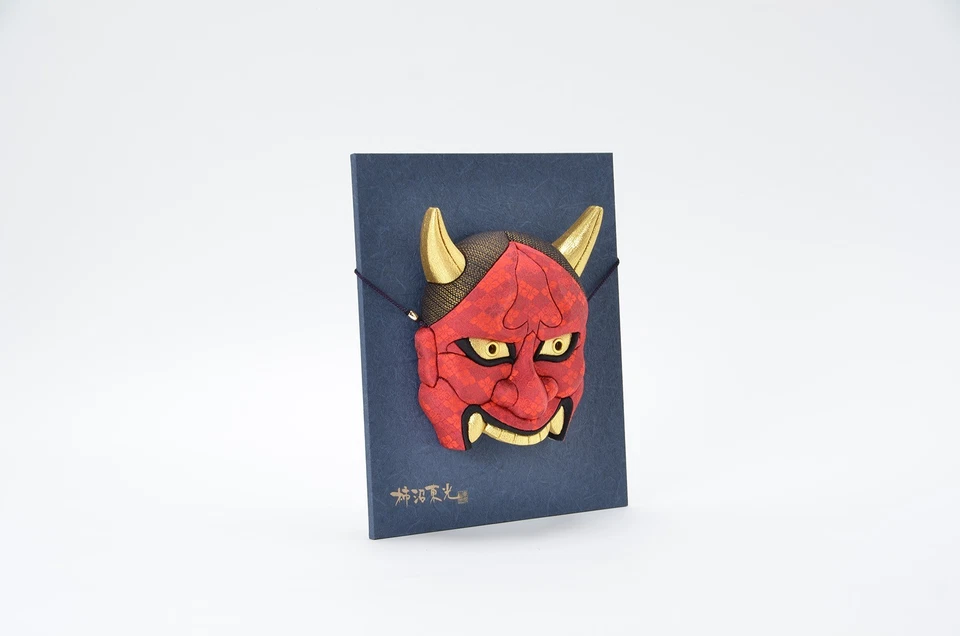 "KAKINUMATOKO Kimekomi Kagura" Traditional Japanese Mask Handcrafted Lucky Charm - Image 1 of 3