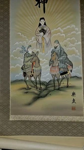 Vintage Japanese Hanging Scroll SUN GODDESS AMATERASU & DIETY FIGURES SILK WOOD - Picture 1 of 13