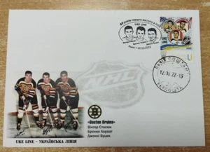 sobre postal Ucrania 2022 línea ucraniana equipo hockey Boston Bruins deportes NHL - Imagen 1 de 2